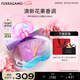 菲拉格慕（Ferragamo）夢中彩虹女士淡香水100ml 清新花果調(diào) 持久留香 七夕情人節(jié)禮物