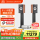 B&W寶華韋健606S3書(shū)架式音箱+天龍PMA900功放HIFI2.0無(wú)源套裝音響紅櫻木色
