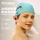 TOSWIM拓勝游泳耳塞 舒適防水貼合耳廓洗澡防進(jìn)水必備 兒童款-墨魚(yú)黑