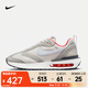 耐克（NIKE）Air Max Dawn男鞋低幫經(jīng)典復古運動(dòng)休閑鞋厚底緩震透氣潮流跑步鞋 DQ3991-003 42