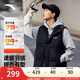 安踏（ANTA）戶外羽絨服馬甲男士2025冬季立領(lǐng)鴨絨保暖背心152448901 基礎(chǔ)黑-2 3XL (男190)