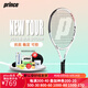 Prince 王子網(wǎng)球拍2022款Tour95 100專(zhuān)業(yè)進(jìn)攻拍男女全碳素球拍 7T54D【三代】Tour 98 305g 2#