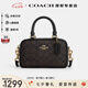 蔻馳（COACH）【官方授權(quán)店】coach女士小號手提單肩斜挎包送女友節(jié)日禮物 CW197IMXAQ深棕色卡其