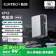 CUKTECH酷態(tài)科【3C認(rèn)證可上飛機(jī)】10000毫安時(shí)電能塊充電寶30W小巧便攜快充移動(dòng)電源支持蘋果16/15/小米