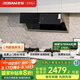 老板（Robam）28D7S側(cè)吸25風(fēng)量油煙機(jī)國家補(bǔ)貼抽油煙機(jī)家用吸油煙機(jī)廚房好物家用電器以舊換新可配燃?xì)庠? title=