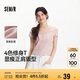 森馬（Semir）短袖t恤女短款小性感亨利領(lǐng)氣質(zhì)2025夏純色修身上衣109325100014
