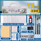 玉水湖英雄軟筆書(shū)法初學(xué)者入門(mén)套裝學(xué)生專(zhuān)用毛筆文房四寶筆墨紙硯三年級 學(xué)生選擇正姿款17件套 英雄初學(xué)書(shū)法手提套裝