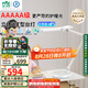 雷士（NVC）兒童學(xué)習(xí)閱讀護(hù)眼臺(tái)燈【國(guó)家補(bǔ)貼】入座感應(yīng)離線語(yǔ)音全光譜臺(tái)燈