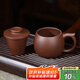 百年利永宜興紫砂蓋杯純全手工原礦紫泥玉龍杯茶水分離杯內膽辦公泡茶杯子