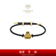 周大福MONOLOGUE獨(dú)白嘴替系列復(fù)古黃金轉(zhuǎn)運(yùn)珠吊墜【多款可選】 MR1238 兔鳥轉(zhuǎn)運(yùn)珠