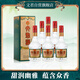 文君酒 懷舊版52度 500ml*6 整箱裝 濃香型白酒  劍南春集團 宴請送禮