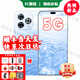 華為 2025新機上市 5G新品 Hi暢享 80 Pro 昆侖玻璃十倍耐摔 OLED護眼屏 6100mAh+40W巨鯨續航 pura 星海藍【12GB+512GB】 耳機套裝版|180天只換不修+兩年