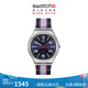 斯沃琪（Swatch）瑞士手表 Skin lrony系列 優(yōu)雅時(shí)尚石英腕表 海藍(lán)條紋 SS07S148
