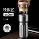 cica保溫杯男士茶水分離泡茶杯子2025年新款316不銹鋼大容量車(chē)載水杯 啞銀660ml(316L不銹鋼+超大茶倉)