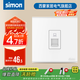 西蒙（SIMON） 開關(guān)插座面板套餐E6系列大板雅白86型暗裝二三插電源五孔USB家用 電腦插座（5類/6類適用）
