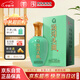 湯溝 純糧頭曲 濃香型白酒 39度 500ml*1瓶 單瓶裝 自飲 中秋送禮
