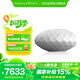 寶華韋健Formation Wedge【國家補貼】 無(wú)線(xiàn)HIFI藍牙音箱 B&W高音質(zhì)家用有源智能音響高保真燈籠 銀色