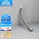 科勒（KOHLER）坐便器進(jìn)水軟管4分馬桶坐便器不銹鋼冷熱水軟管1116442-SP 50cm