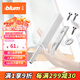 百?。˙LUM）【官方授權(quán)】反彈器衣櫥柜門碰珠按壓式推彈開關(guān)按彈器碰碰開 一字長款/帶磁鐵/絲光白（套裝）