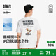 森馬（Semir）涼感T|商場(chǎng)同款瘋狂動(dòng)物城短袖t恤男2025夏季新款情侶裝抑菌 漂白10007 M