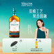 蘇格登【佘詩(shī)曼同款】（Singleton）12年蘇格蘭單一麥芽威士忌500ml洋酒