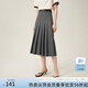 范思藍(lán)恩學(xué)院感通勤時(shí)髦知識(shí)分子半身裙女百褶長(zhǎng)款裙子24FS12177 深灰色 M