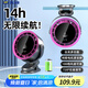先鋒風(fēng)寶小風(fēng)扇桌面小型制冷輕音usb可充電長續(xù)航夾子扇壁掛宿舍床上用臺式臥室辦公室DJS-J13
