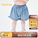巴拉巴拉女童短褲嬰兒休閑褲夏裝甜美時(shí)尚潮200224110002