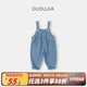 嘟嘟家寶寶背帶褲秋裝男童牛仔長(zhǎng)褲休閑褲時(shí)髦女童褲子直筒褲秋款vip 淺牛仔藍(lán) 90
