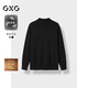 GXG男裝含羊毛半打底針織衫男24年秋冬新品 黑色 185/XXL