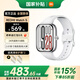 小米Redmi 紅米watch5手表 長(cháng)續航藍牙通話(huà) 運動(dòng)跑步智能手表 血氧心率高清大屏 小米汽車(chē)SU7/YU7鑰匙 皎月銀【送保護膜*2】