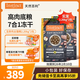 INSTINCT天然百利原食生鮮雞肉全貓糧4.4kg（實(shí)發(fā)2.2kg*2包）
