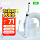 歐拜歐小喵T10S翻頁(yè)筆教師用激光筆ppt伸縮教鞭 適用希沃教學(xué)公開(kāi)課演示 帶倒計時(shí)可書(shū)寫(xiě)觸屏 藍色綠光