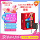 Nintendo Switch任天堂OLED游戲機(jī)NS掌上主機(jī) 港版【紅藍(lán)】+國(guó)標(biāo)專用充電器 套裝 便攜家用體感掌機(jī)
