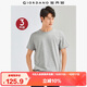 佐丹奴3件裝T恤男短袖t恤純棉圓領(lǐng)內搭t恤男士全棉半袖衫18244504