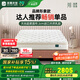 雅蘭國家補(bǔ)貼品牌加厚泰國進(jìn)口乳膠獨(dú)立袋裝彈簧席夢思床墊子 大小姐 天絲面料【厚度25cm】 1.8x2米