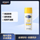 CETAPHIL絲塔芙防曬霜 礦物防曬乳液SPF50 鎖水保濕不拔干 50ml