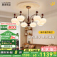 鹿家良品（LUUGAA）復(fù)古柿子客廳吊燈護眼中古風(fēng)新中式餐廳燈臥室燈客廳大燈主燈具 【薦】全光譜8頭三色光72W