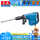 東成 電鎬專(zhuān)業(yè)混凝土石材鑿削拆墻開(kāi)槽電鎬電動(dòng)工具 Z1G-FF-10