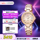 西鐵城（CITIZEN）手表女日韓表xC系列光動(dòng)能電波鋼帶時(shí)尚七夕節(jié)禮物EC1032-54X