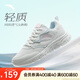 安踏輕便跑鞋女網(wǎng)面透氣軟底跑步鞋輕質(zhì)減震運動休閑鞋女旅游鞋
