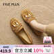 FIVE PLUS復(fù)古樂(lè)福鞋女2025秋季新款軟底串珠勃肯鞋休閑百搭單鞋袋鼠豆豆鞋 棕色 37