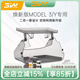 3W Auto-life適用特斯拉煥新版ModelY專(zhuān)用中控收納儲物盒汽車(chē)內飾改裝配件合集 煥新Y屏幕下磁吸儲物盒