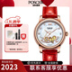 寶時(shí)捷（POSCER）手表女全自動(dòng)機械表防水時(shí)尚皮帶心形鏤空保時(shí)捷品牌女士腕表6065L 6065L.REW介枚紅帶女