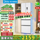 美的（Midea）【國家補貼20%】325/340冰箱法式多門雙開門對開門一級能效風(fēng)冷無霜四門小型家用超薄凈味電冰箱 324升極地白/MR-340WFPE