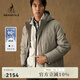 beanpole90%鵝絨 濱波秋冬男士休閑優(yōu)雅黑色可拆卸帽羽絨服 灰色 XL 185/100A