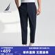 諾帝卡（NAUTICA）【單件直降】男裝25春夏新款四面彈涼感休閑褲男PO5122 藏青4NV M