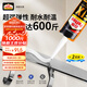 百得（Pattex）德國(guó)漢高免釘膠強(qiáng)力膠免打孔萬(wàn)能膠水踢腳線(xiàn)瓷磚膠高彈強(qiáng)韌型2支