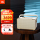 JBL音樂(lè )世家A300白金版WiFi藍牙音箱 丁禹兮同款 國家補貼 高端戶(hù)外便攜CD級家用電腦HIFI音響禮物