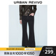 UR2025秋季新款女裝復古水洗休閑微喇牛仔長(cháng)褲UWM850045 深灰 27
